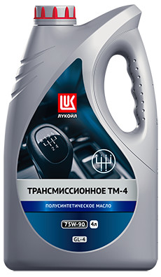 Лукойл ТМ-4 75W-90 API GL-4 4л