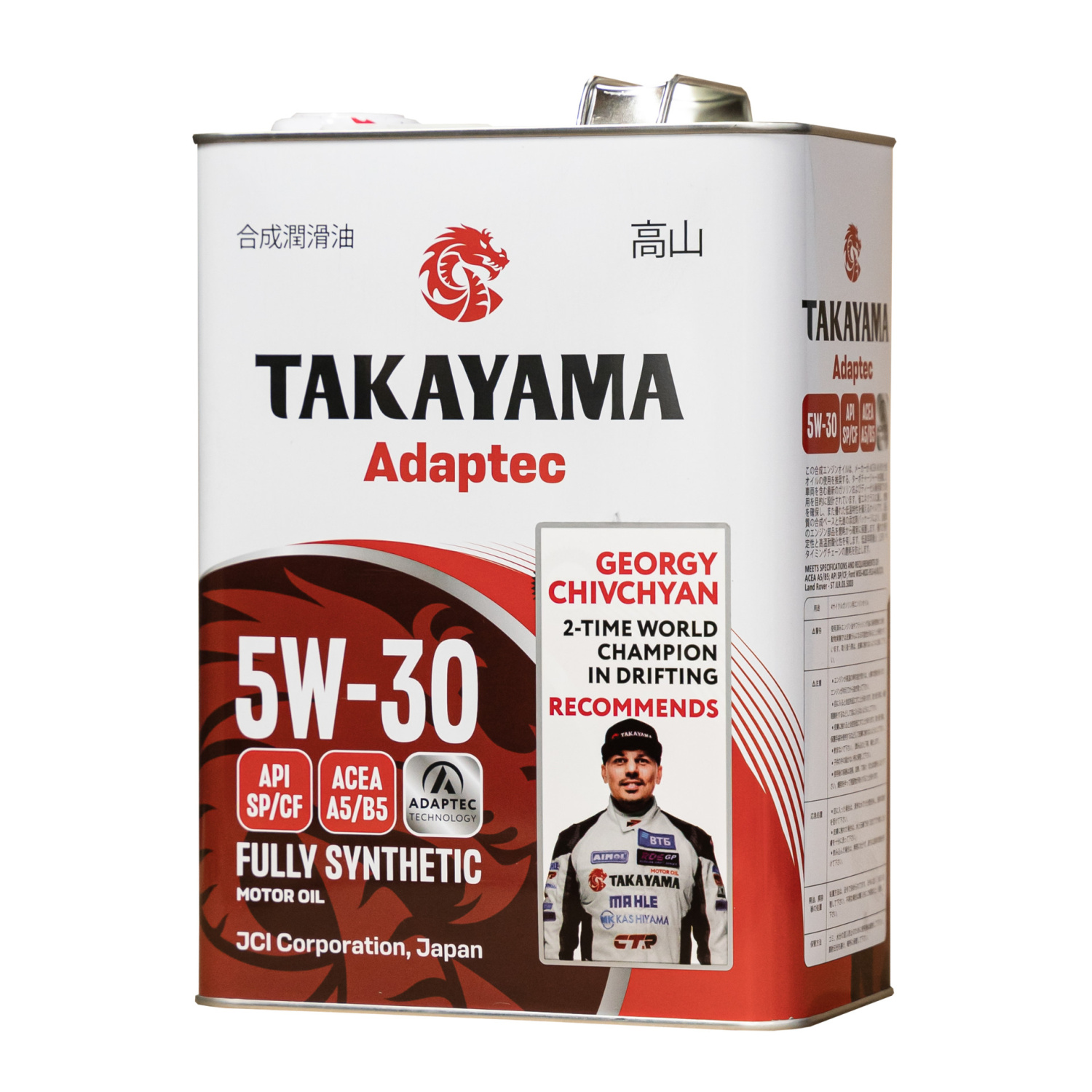 Takayama Adaptec 5W-30 ACEA A5/B5 API SP/CF 4л металл