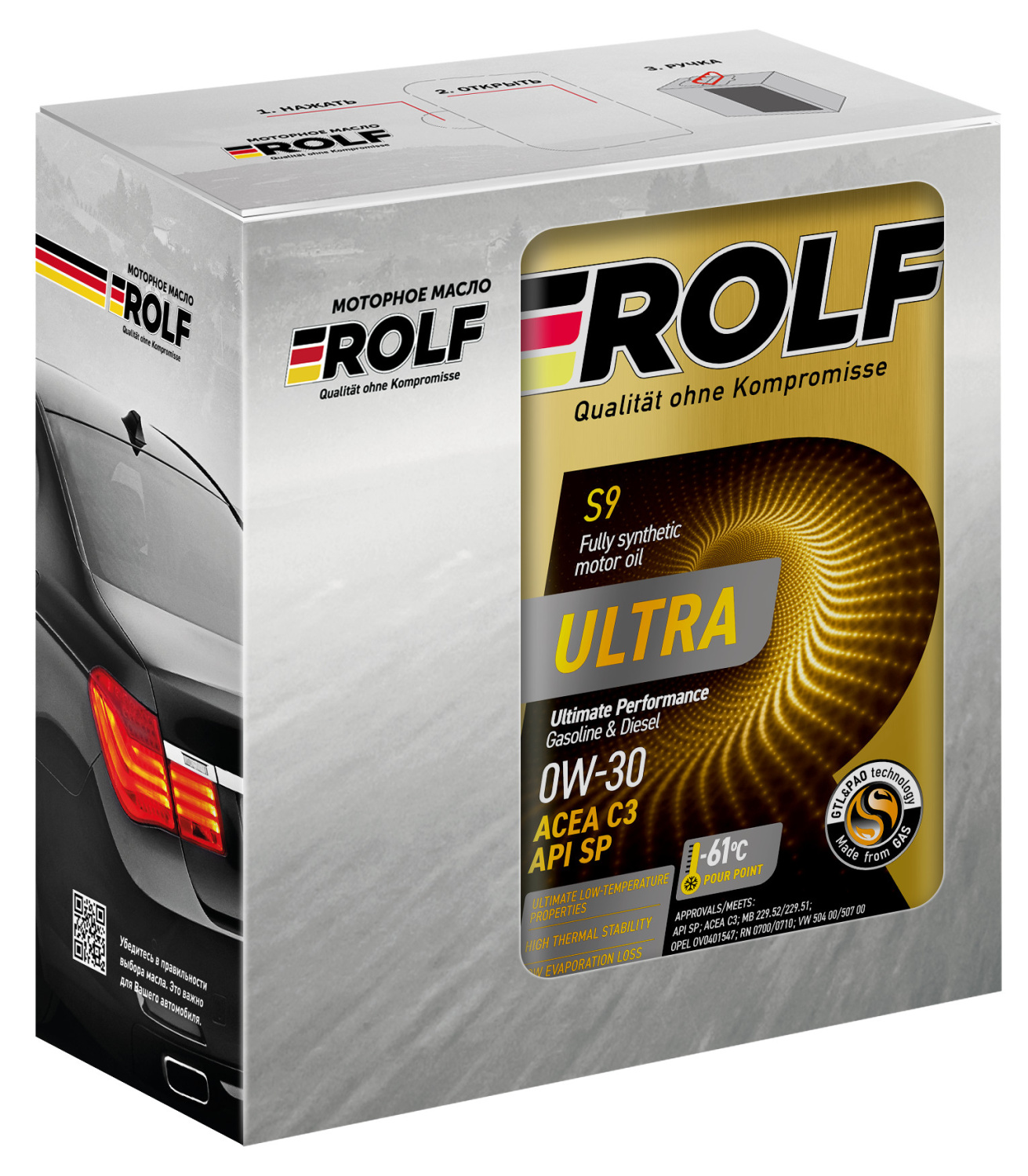 ROLF Ultra 0W-30 C3 SP Акция 4л + 1л металл