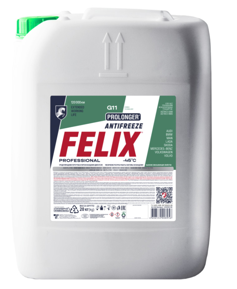 Антифриз FELIX Prolonger 20кг