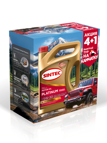 Sintec PLATINUM 7000 SAE 5W-30 API SL/CF ACEA A3/B4 Акция 4л + 1л в подарок