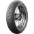 Michelin Anakee 3 170/60 R17 72V TL/TT Rear