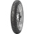 Pirelli Scorpion Trail II 180/55 ZR17 73W TL Rear