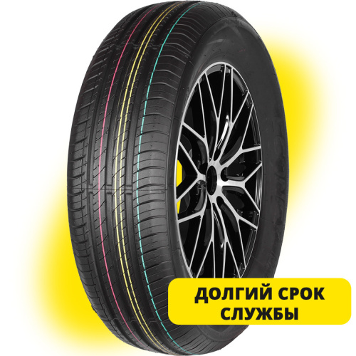 Nankang NA1 185/65R14 86H