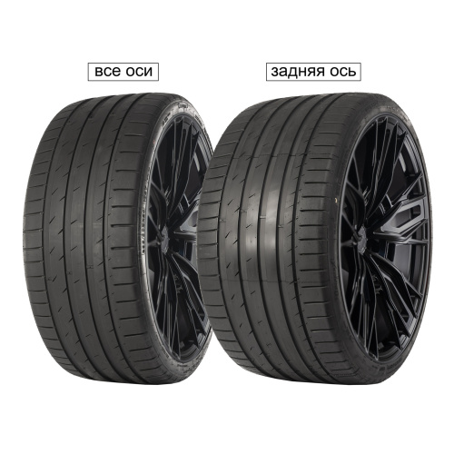 GRIPMAX SureGrip Pro Sport 265/35R20 99Y XL все оси