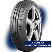 шина Autogreen Harmonic-SC4 155/70R13 75T в Кирове