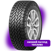 шина Atlander RoverStar A/T I LT225/75R16 115/112R в Кирове
