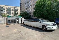 Пункт выдачи заказ Ленская, 18, Санкт-Петербург, Ленская, 18