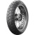 Michelin Anakee Adventure 150/70 R18 70V TL/TT Rear  2024