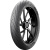 Michelin Pilot Street Radial 120/70 R17 58H TL/TT Front