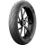 Michelin Pilot Street Radial 150/60 R17 66H TL/TT Rear