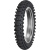 Dunlop Geomax MX34 80/100 -12 41M TT Rear  2024