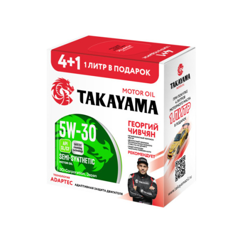 TAKAYAMA Safetec SAE 5W-30 API SL/CF 4л Акция 4 + 1 металл