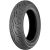 Bridgestone Exedra E-MAX 150/80 -15 70H TT Rear  2023