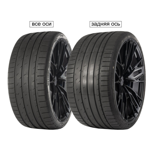 Gripmax SureGrip Pro Sport 275/25R21 92Y XL (2022)