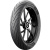 Michelin Pilot Street 130/70 -17 62S TL/TT Rear  2024